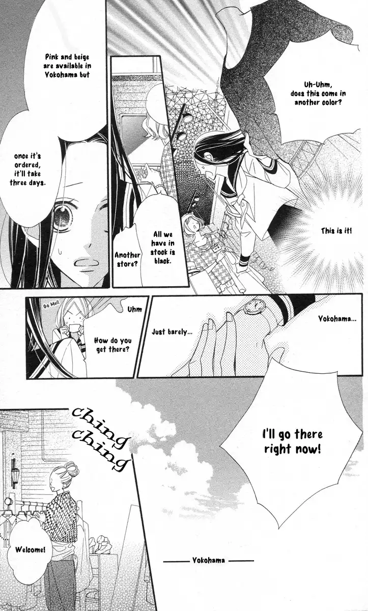 Film Girl Chapter 5 22